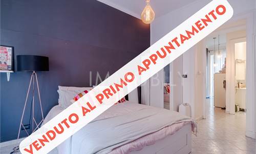 TORINO - SAN PAOLO - 2 LOCALI